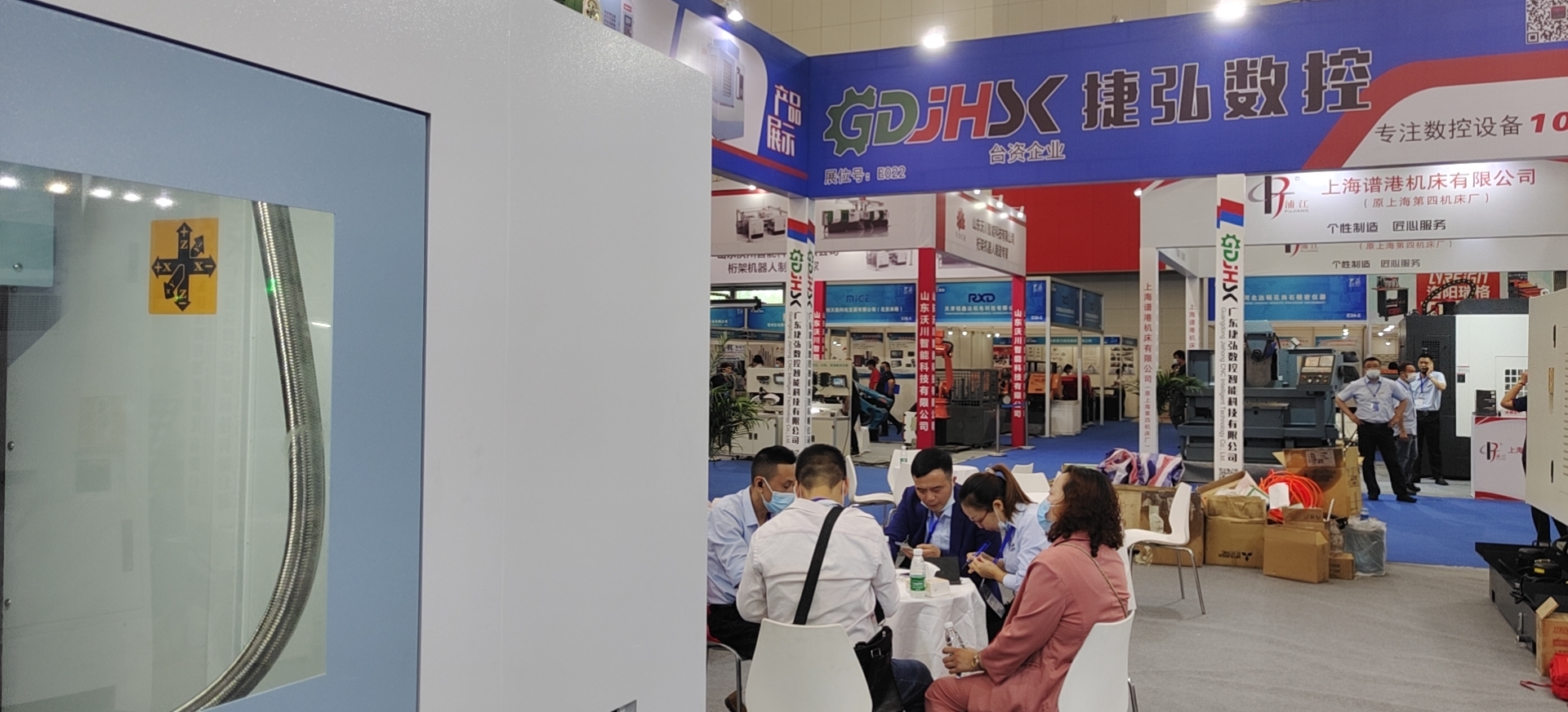 捷弘數(shu)控誠邀您光臨天津工(gong)業博覽會現(xian)場(chang)盛(sheng)況！